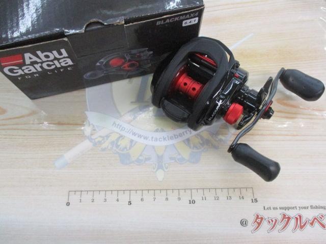 ブラックマックス(4th)