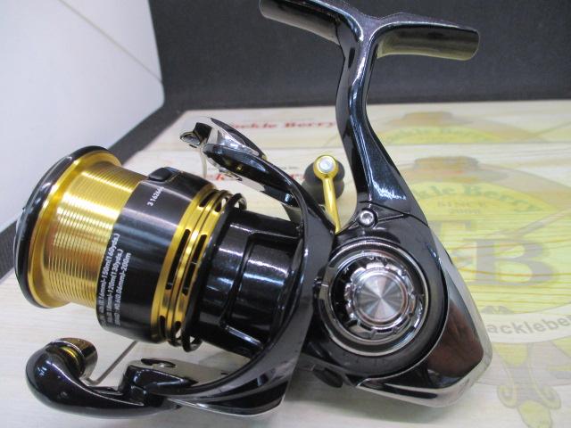 23レガリス LT2500S-XH