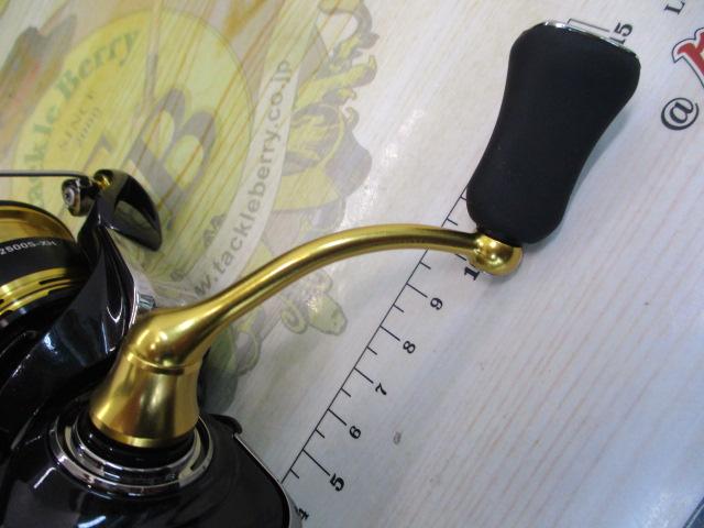 23レガリス LT2500S-XH