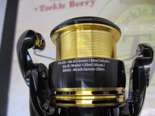 23レガリス LT2500S-XH