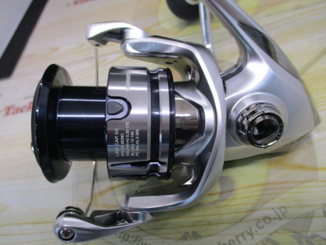 19ストラディック C5000XG