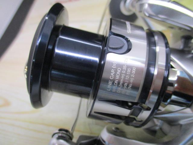 19ストラディック C5000XG