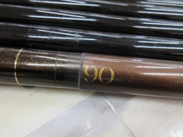 がま鮎グレイサー 引抜早瀬90