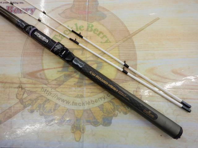 CWPM飛竜イカダ誘い先鋭 150