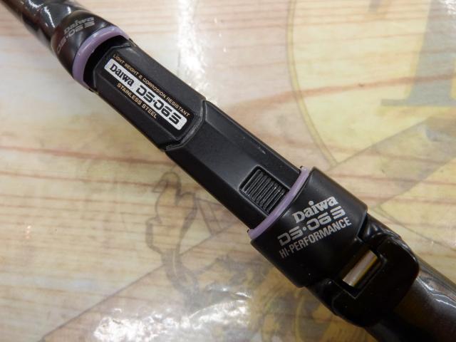 CWPM飛竜イカダ誘い先鋭 150