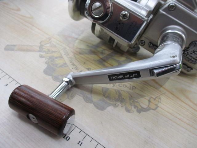 スーパースポーツ EX-4000