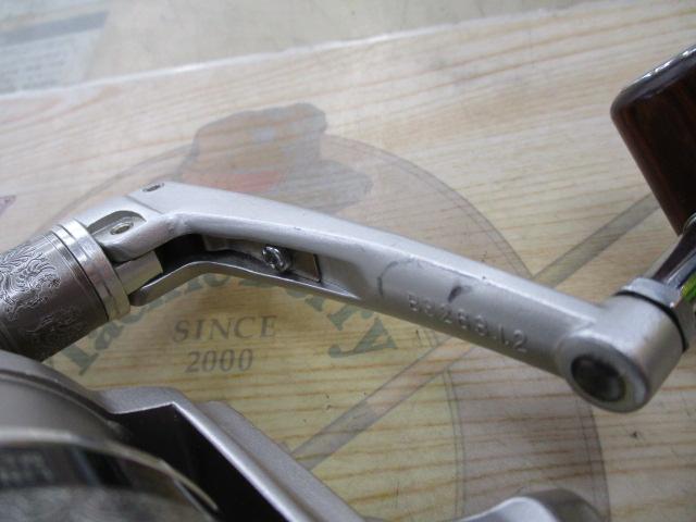 スーパースポーツ EX-4000