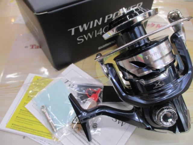 21ツインパワーSW 14000XG