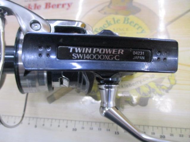 21ツインパワーSW 14000XG