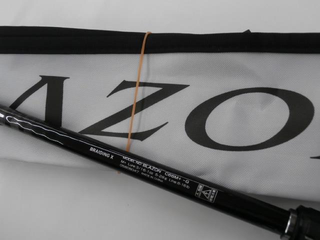 ブレイゾン C66M+ -G