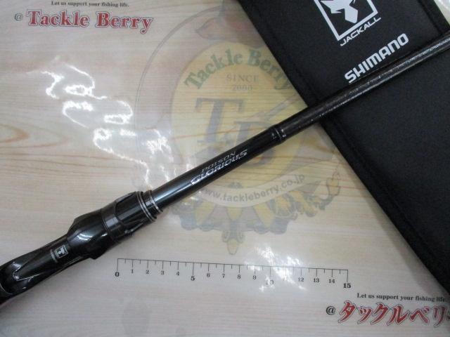 21ポイズングロリアス 170H(SIC)