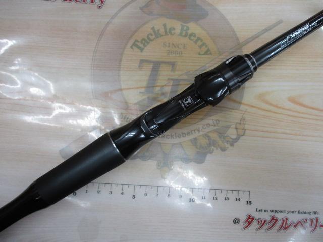 21ポイズングロリアス 170H(SIC)