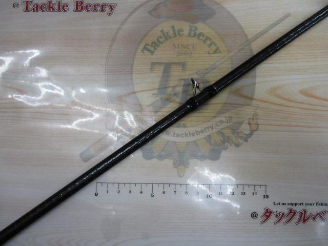 21ポイズングロリアス 170H(SIC)