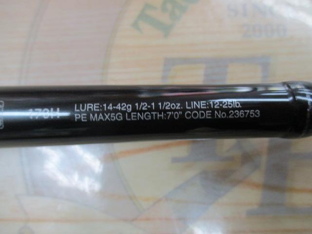 21ポイズングロリアス 170H(SIC)