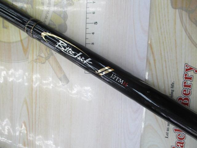 バイトジャックⅡ12TMH