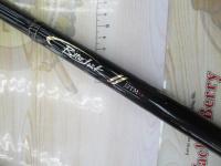 バイトジャックⅡ12TMH