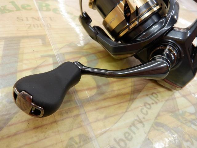 25アルテグラ C2000S