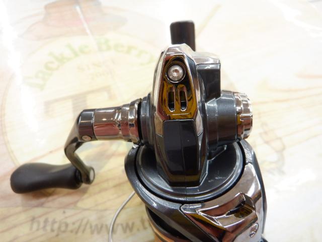 25アルテグラ C2000S