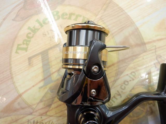 25アルテグラ C2000S