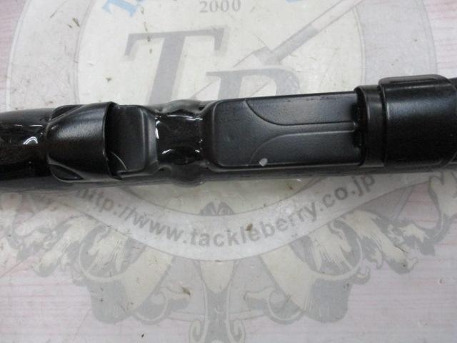 CBブルーベイ磯2-530