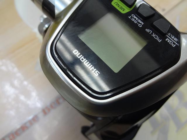 15フォースマスター 3000