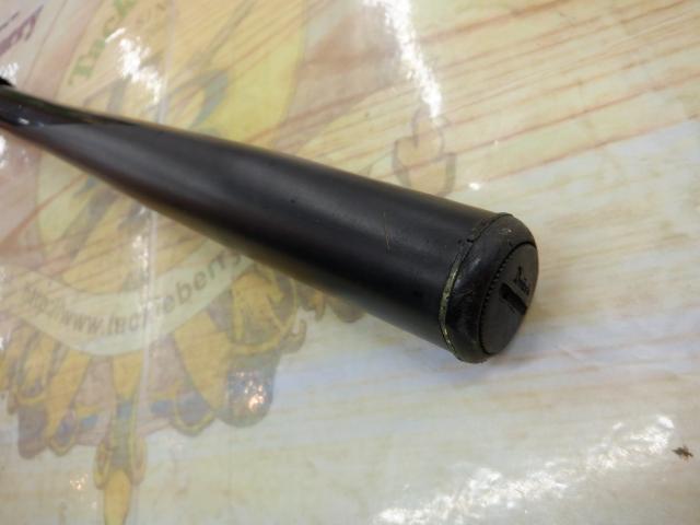 フルフィールドアクロス磯 1-53 スタンダード