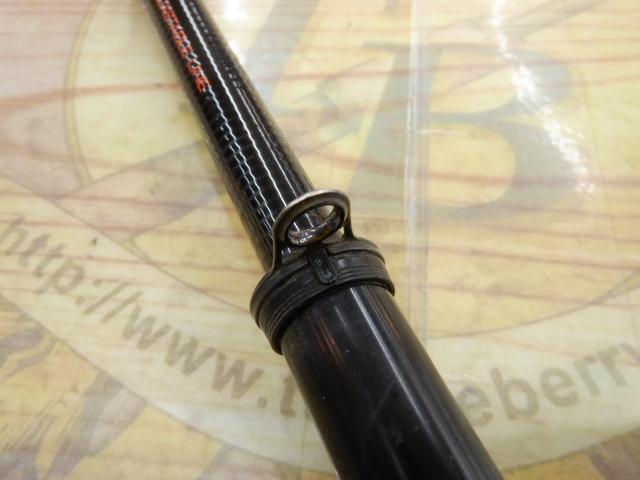 フルフィールドアクロス磯 1-53 スタンダード