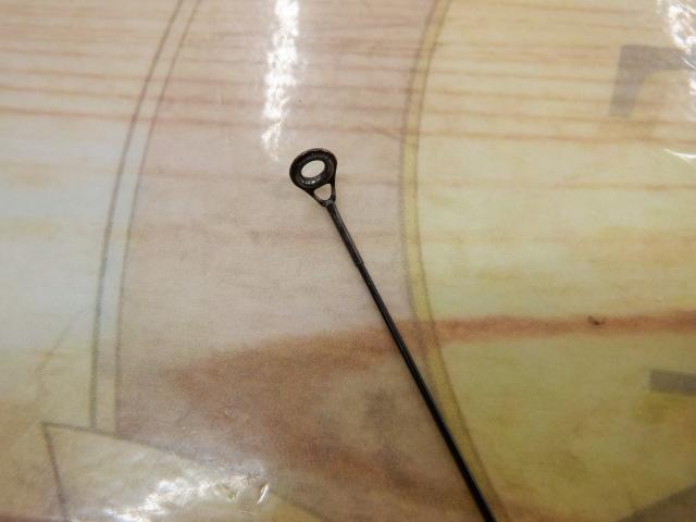 フルフィールドアクロス磯 1-53 スタンダード