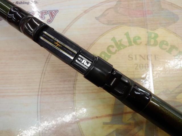 フルフィールド龍弓磯 1.25-45