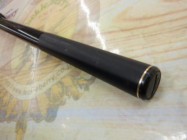 フルフィールド龍弓磯 1.25-45