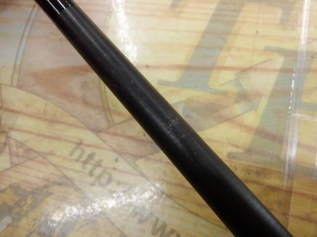 フルフィールド龍弓磯 1.25-45