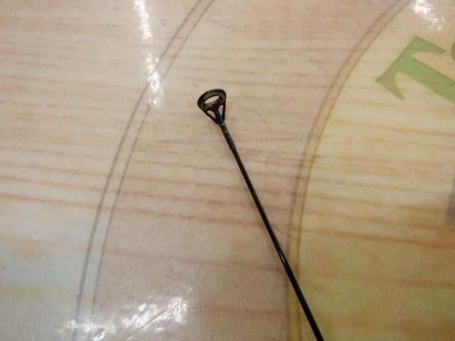 フルフィールド龍弓磯 1.25-45