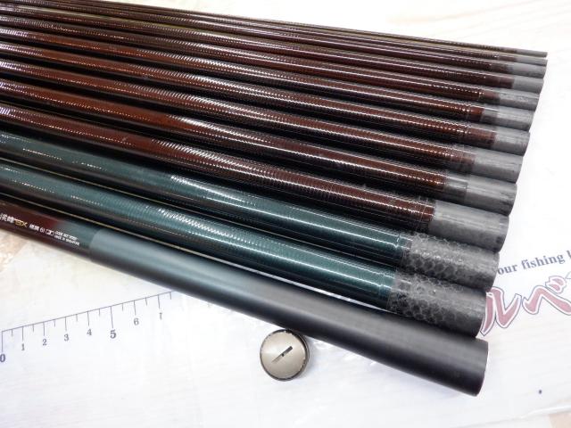 AZ渓峰SX 硬調 61J