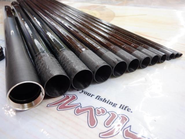 AZ渓峰SX 硬調 61J