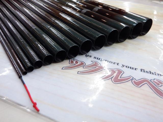 AZ渓峰SX 硬調 61J