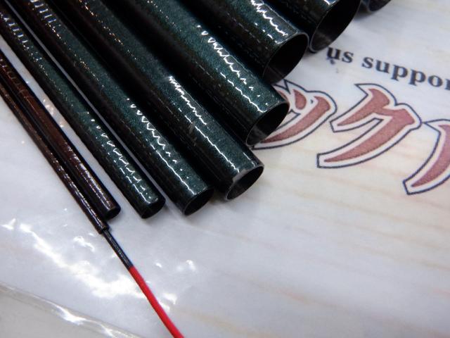 AZ渓峰SX 硬調 61J