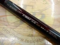 AZ渓峰SX 硬調 61J