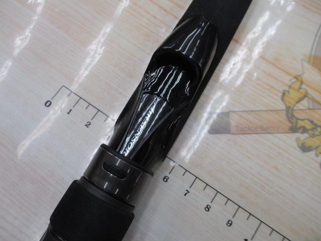 HRF 90MH・Q