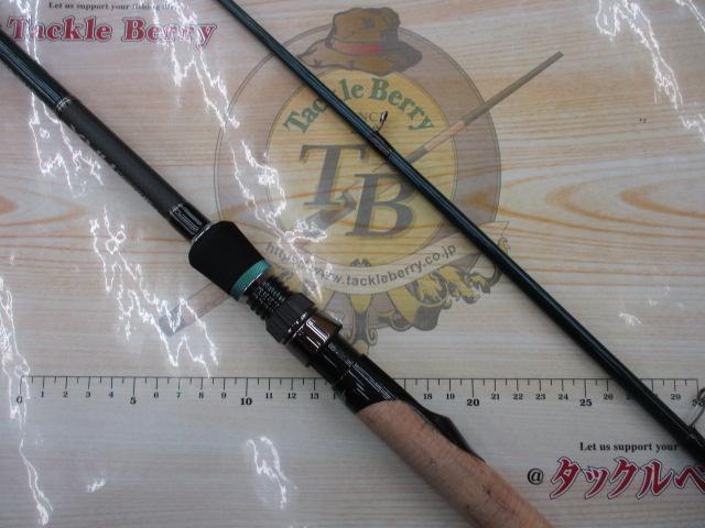 サイファリストHRX CPHS-83MH