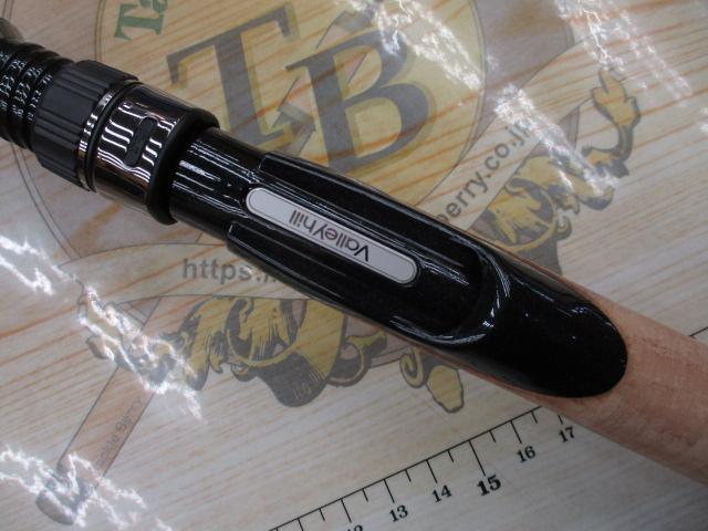 サイファリストHRX CPHS-83MH