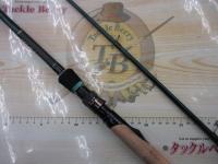 サイファリストHRX CPHS-83MH