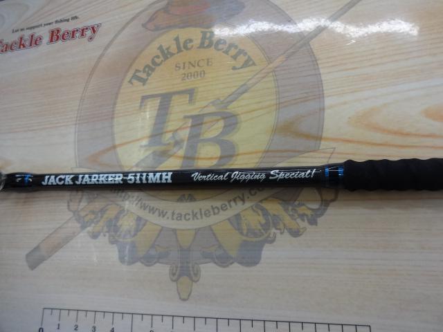 グローリーフィッシュジャックジャーカー511MH