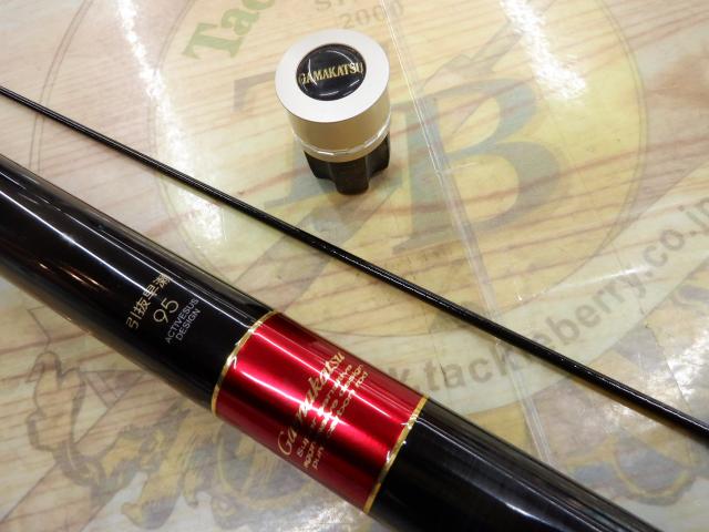 がま鮎ファインスペシャル 引抜早瀬95