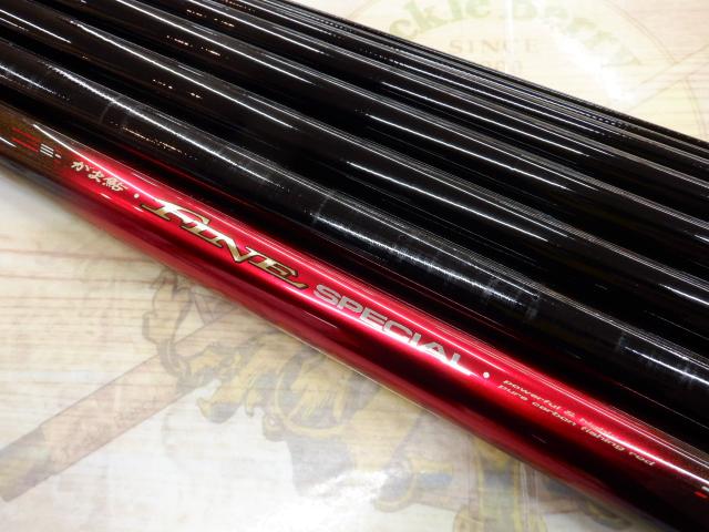 がま鮎ファインスペシャル 引抜早瀬95