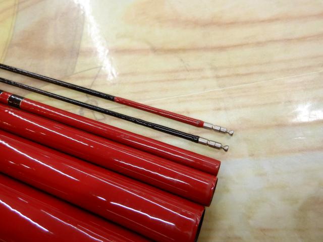 がま鮎ファインスペシャル 引抜早瀬95