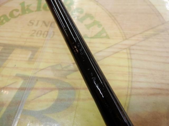 がま鮎ファインスペシャル 引抜早瀬95