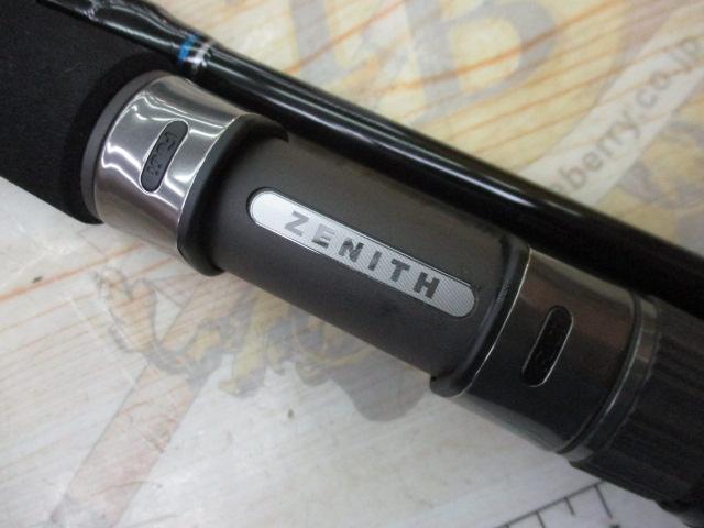 カレントランナー CR-S1022H