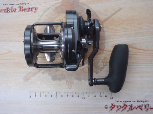 オシアジガーFC 3000HG