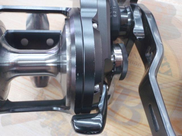 オシアジガーFC 3000HG