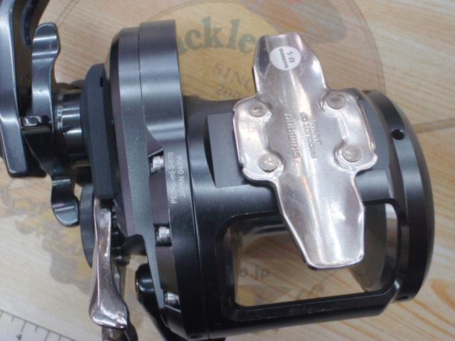 オシアジガーFC 3000HG